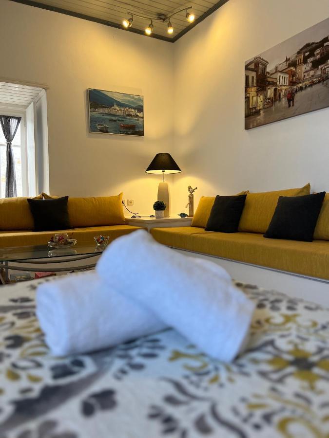 Perakis Apartment *